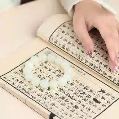 琳琯瑛 新中式国风 和田玉 和田玉手串 男女同款情侣款 白玉