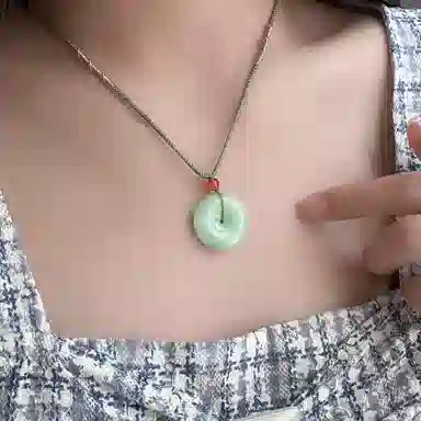 琳琯瑛 怀古平安扣 豆种 翡翠吊坠 男女同款情侣款