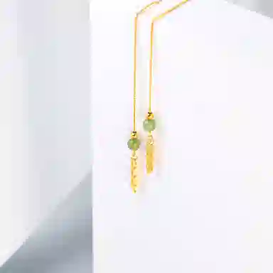 925