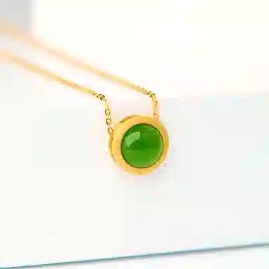 925