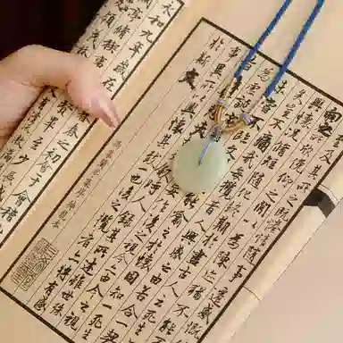 琳琯瑛 新中式国风怀古气质吉祥如意平安扣 和田玉 和田玉吊坠 男女同款情侣款 白玉