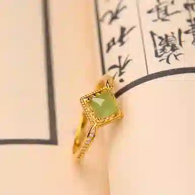s925