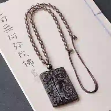 琳琯瑛 新中式国风小众设计高级感轻奢气质 关公挂牌关二爷竖大刀龙头关羽武财神挂坠 黑曜石 项链 男款