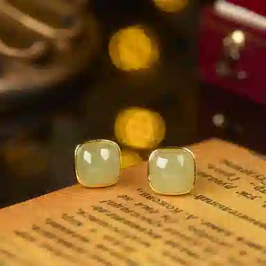 s925