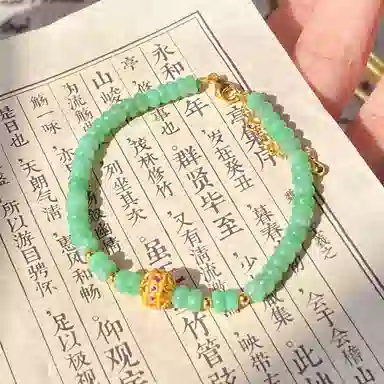 琳琯瑛 新中式国风小清新设计感气质轻奢 糯种 翡翠手串 女款
