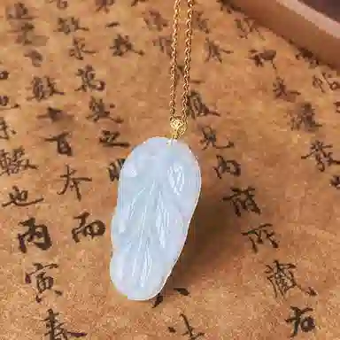琳琯瑛 新中式国风如意叶子 糯种 翡翠吊坠 女款