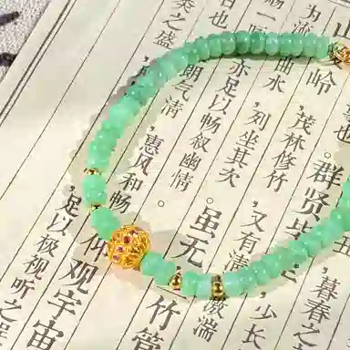 琳琯瑛 新中式国风小清新设计感气质轻奢 糯种 翡翠手串 女款