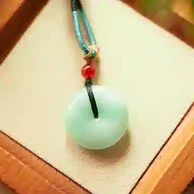 琳琯瑛 怀古平安扣 豆种 翡翠吊坠 男女同款情侣款