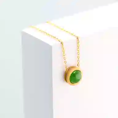 925