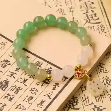 琳琯瑛 新中式国风气质藕片 东陵玉 手串 女款