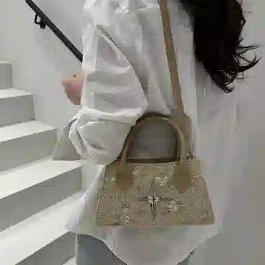 S.REPHEN Woven Shoulder Bag White Khaki