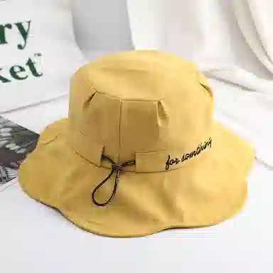 MEETSUNNY