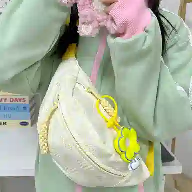 S.REPHEN Nylon Crossbody Bag