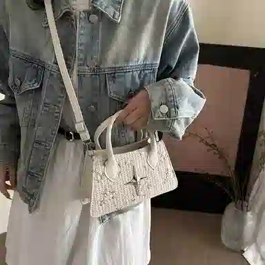 S.REPHEN Woven Shoulder Bag White Khaki