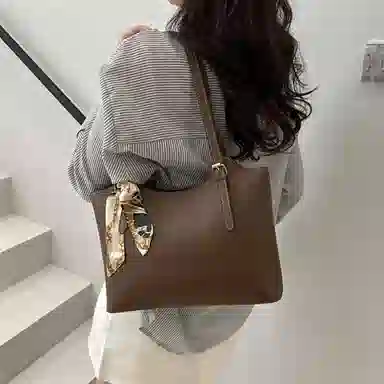 S.REPHEN Retro Tote Bag