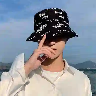 MEETSUNNY Bucket Hat