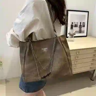 S.REPHEN PU Tote