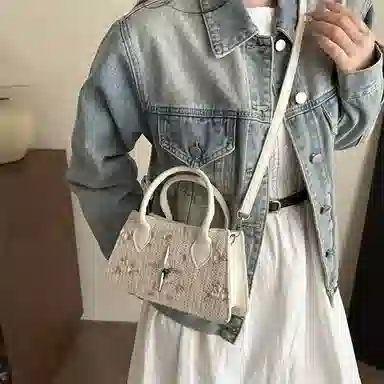 S.REPHEN Woven Shoulder Bag White Khaki