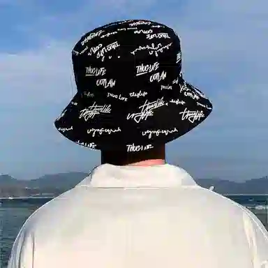 MEETSUNNY Bucket Hat