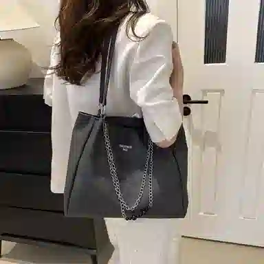 S.REPHEN PU Tote