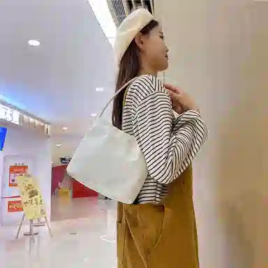 S.REPHEN Bucket Bag