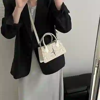 S.REPHEN Woven Shoulder Bag White Khaki