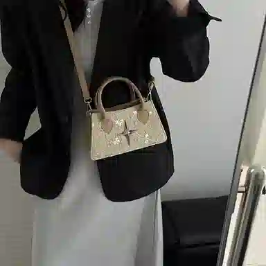 S.REPHEN Woven Shoulder Bag White Khaki