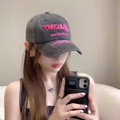 MEETSUNNY