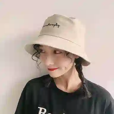 MEETSUNNY