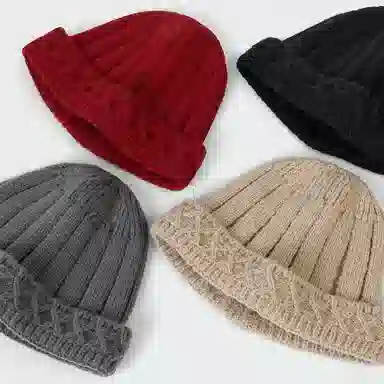 MEETSUNNY Beanie