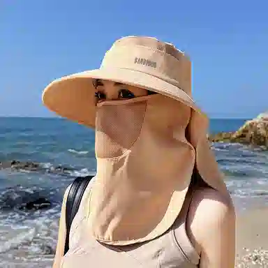 MEETSUNNY