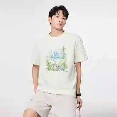 PERDONTOO T