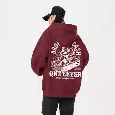 Qnxeey