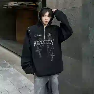 Qnxeey