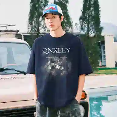 Qnxeey T
