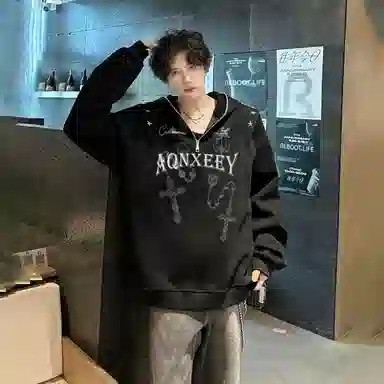 Qnxeey