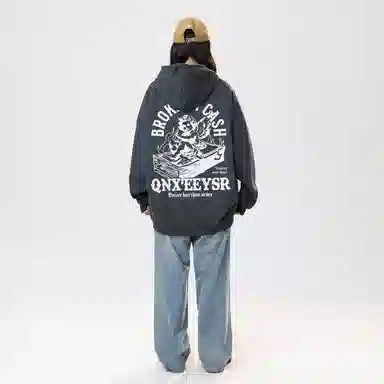 Qnxeey