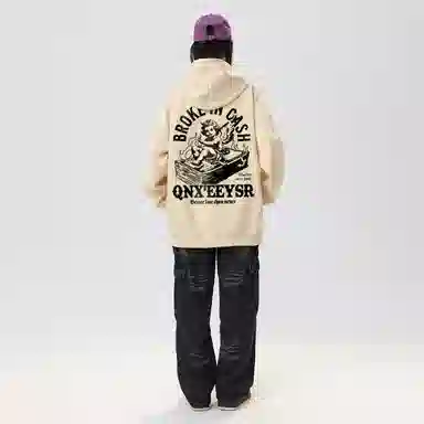 Qnxeey