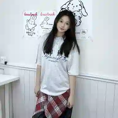 Qnxeey logoT