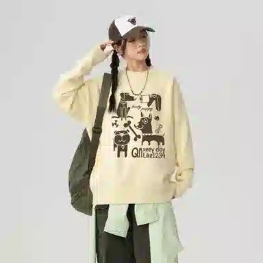 Qnxeey cleanfit