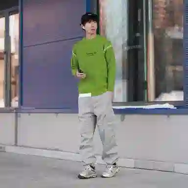 Qnxeey