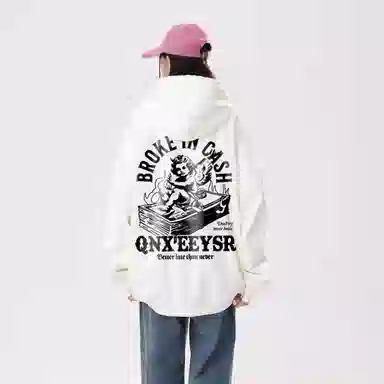 Qnxeey