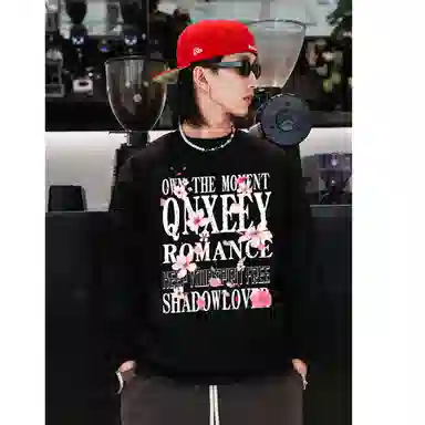 Qnxeey OWNTHEMOMENTT