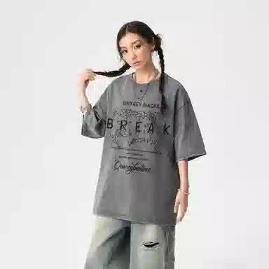 Qnxeey T