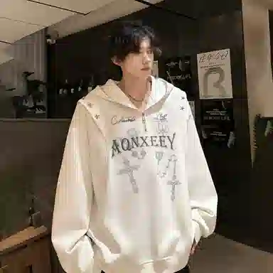 Qnxeey