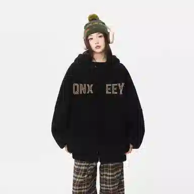 Qnxeey