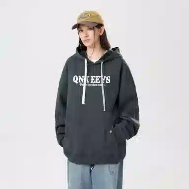 Qnxeey