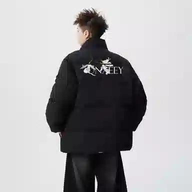 Qnxeey LOGO
