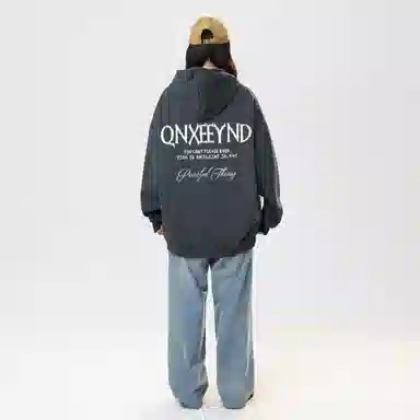 Qnxeey Logo