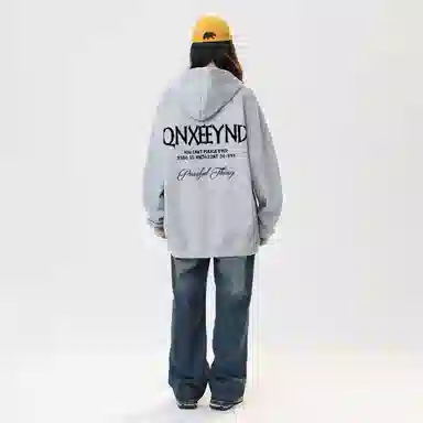 Qnxeey Logo